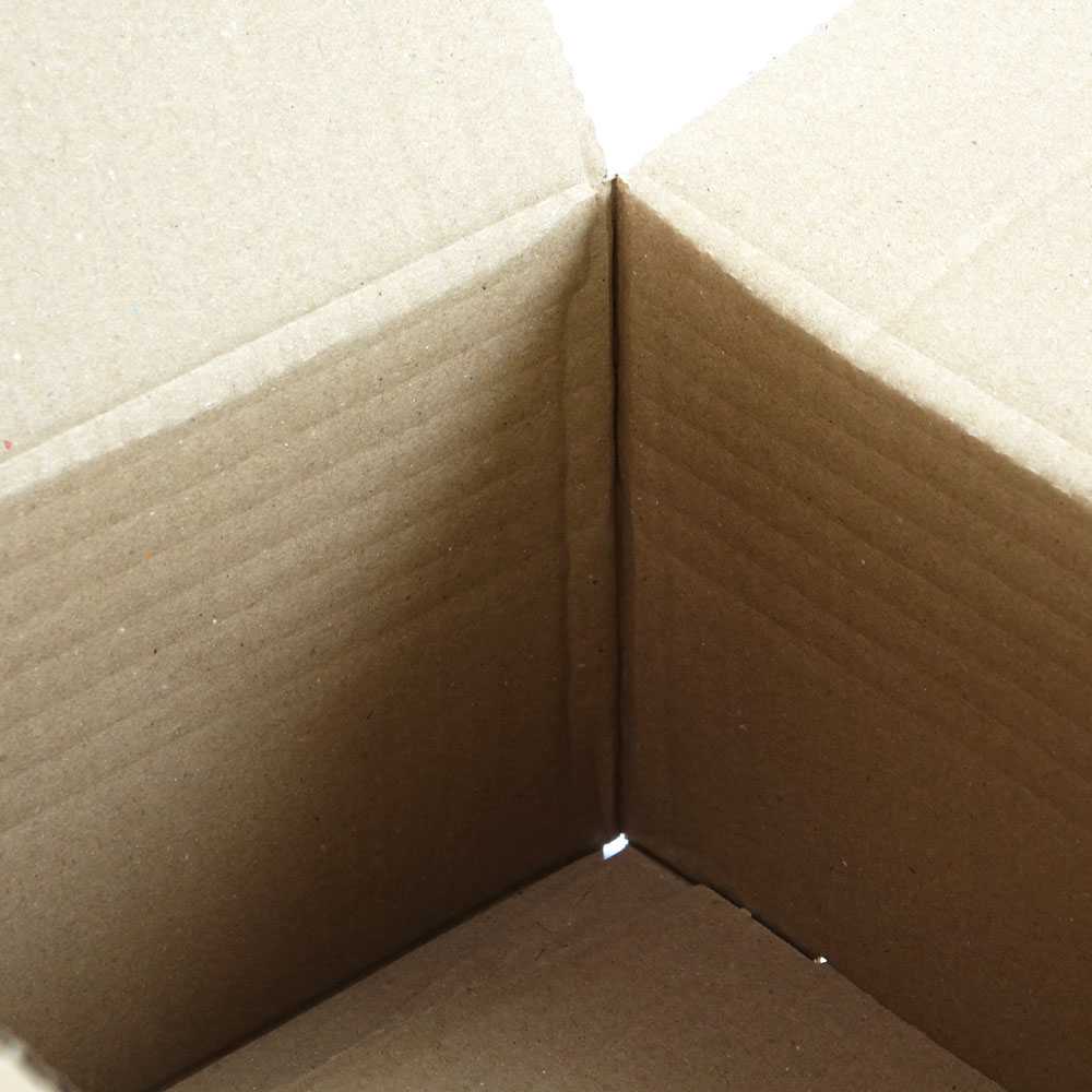 Blitzbodenkarton SK, HR, braun 165 x 135 x 70-100 mm