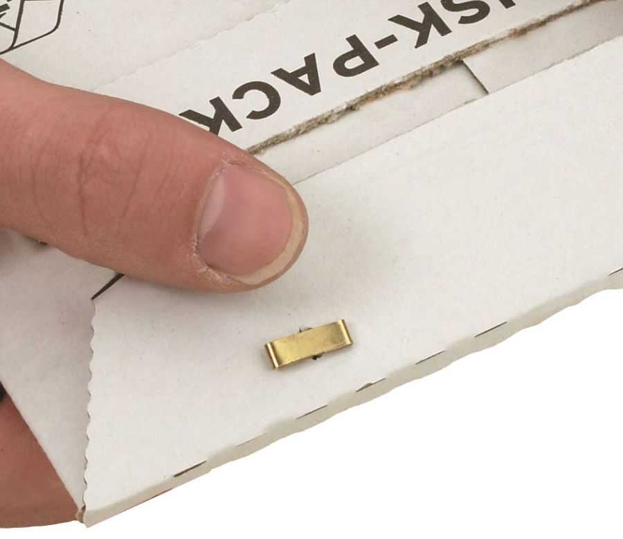 Versandtasche "Premium" Wellpappe, weiß 145 x 190 x 0-25 mm (CDs)